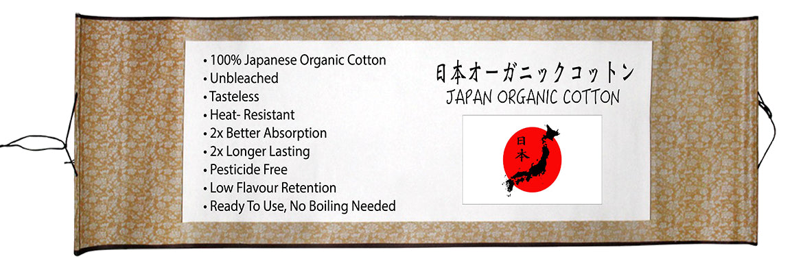 Kendo Gold Cotton